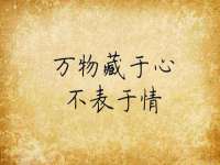 濮阳市鑫众博电子科技有限公司