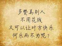 濮阳市鑫众博电子科技有限公司