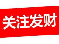 濮阳市鑫众博电子科技有限公司
