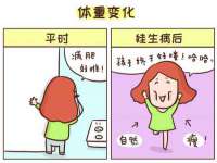 濮阳市鑫众博电子科技有限公司