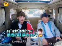 濮阳市鑫众博电子科技有限公司