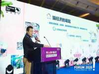 濮阳市鑫众博电子科技有限公司