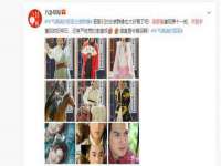 濮阳市鑫众博电子科技有限公司
