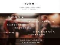 濮阳市鑫众博电子科技有限公司