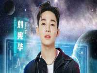 濮阳市鑫众博电子科技有限公司