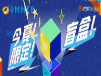 濮阳市鑫众博电子科技有限公司