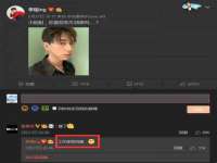 濮阳市鑫众博电子科技有限公司