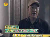 濮阳市鑫众博电子科技有限公司