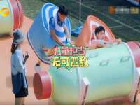 濮阳市鑫众博电子科技有限公司