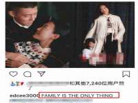 濮阳市鑫众博电子科技有限公司