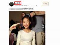 濮阳市鑫众博电子科技有限公司