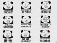 濮阳市鑫众博电子科技有限公司