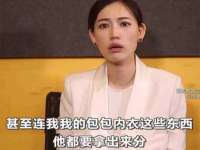 濮阳市鑫众博电子科技有限公司