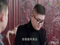 濮阳市鑫众博电子科技有限公司