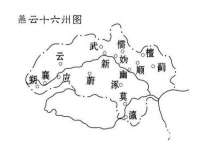 濮阳市鑫众博电子科技有限公司