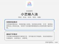濮阳市鑫众博电子科技有限公司