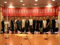 濮阳市鑫众博电子科技有限公司