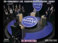 濮阳市鑫众博电子科技有限公司