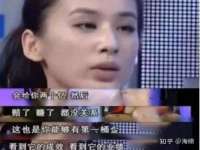 濮阳市鑫众博电子科技有限公司