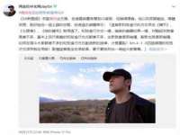 濮阳市鑫众博电子科技有限公司
