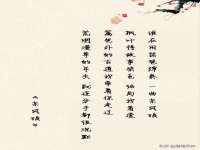 濮阳市鑫众博电子科技有限公司