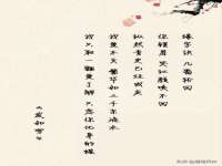 濮阳市鑫众博电子科技有限公司