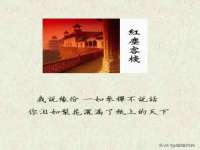 濮阳市鑫众博电子科技有限公司