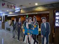 濮阳市鑫众博电子科技有限公司