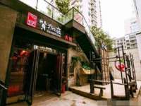 濮阳市鑫众博电子科技有限公司