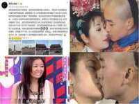 濮阳市鑫众博电子科技有限公司