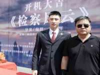 濮阳市鑫众博电子科技有限公司