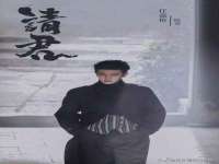 濮阳市鑫众博电子科技有限公司