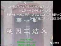 濮阳市鑫众博电子科技有限公司