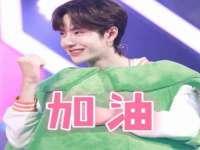 濮阳市鑫众博电子科技有限公司