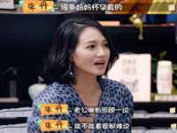 濮阳市鑫众博电子科技有限公司