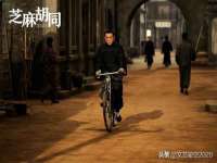 濮阳市鑫众博电子科技有限公司