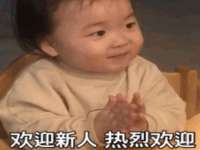 濮阳市鑫众博电子科技有限公司