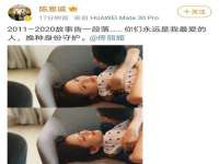 濮阳市鑫众博电子科技有限公司