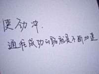 濮阳市鑫众博电子科技有限公司
