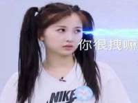 濮阳市鑫众博电子科技有限公司