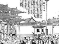 濮阳市鑫众博电子科技有限公司