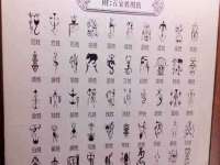 濮阳市鑫众博电子科技有限公司