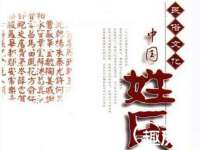 濮阳市鑫众博电子科技有限公司
