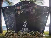 濮阳市鑫众博电子科技有限公司