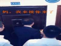 濮阳市鑫众博电子科技有限公司