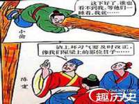 濮阳市鑫众博电子科技有限公司