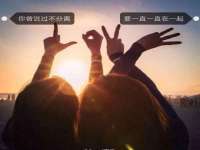 濮阳市鑫众博电子科技有限公司