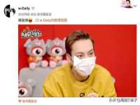 濮阳市鑫众博电子科技有限公司