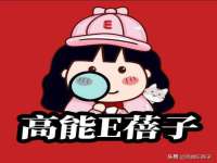 濮阳市鑫众博电子科技有限公司