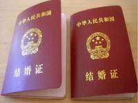 濮阳市鑫众博电子科技有限公司